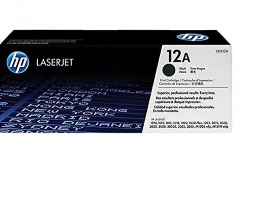 HP 12A Black Original LaserJet Toner Cartridge price in hyderabad, telangana, nellore, vizag, bangalore