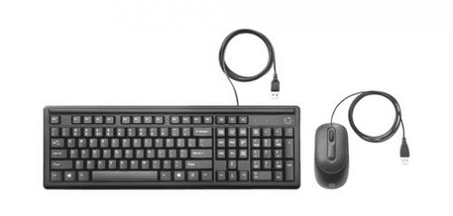 HP 150 USB Wired Chiclet Keyboard & Mouse Combo  price in hyderabad, telangana, nellore, vizag, bangalore