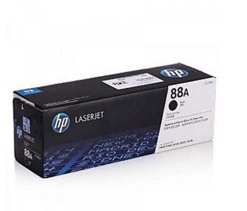 HP 88A Black Original LaserJet Toner Cartridge price in hyderabad, telangana, nellore, vizag, bangalore