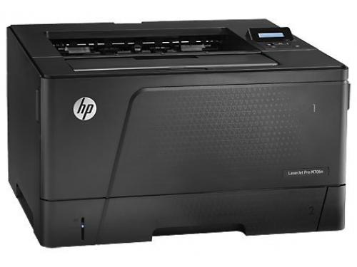 HP LaserJet Pro M706n Printe price in hyderabad, telangana, nellore, vizag, bangalore